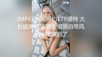 小学妹和男友下午过来开房，先在床上跪着给学长吃鸡鸡，然后用小穴让学长把精液全射里面了 (3)