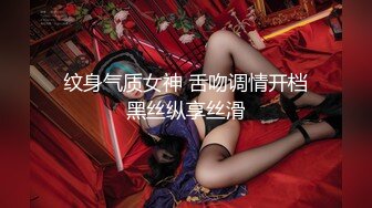 ❤️女神泄密！是演员又是模特极品波霸反差婊【谭晓彤】露脸性爱，性感内衣被金主无套进出中出内射特写