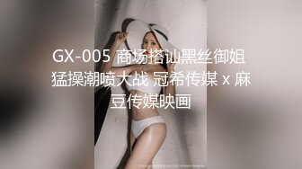 绝美JVID高颜值极品史诗剧情大片，取精快递服务员▌婕咪 ▌我的身体就是存精容器 超清86P1V