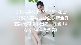 气质长发新人妹子，全裸热舞搔首弄姿，多个姿势自慰掰穴