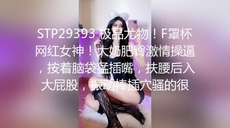 【国产版】[MCY-0162]周甯 我的巨乳极品萌妹 高潮极限酥麻体验 麻豆传媒映画