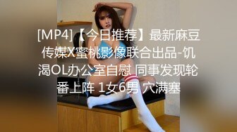 爆乳網紅美少女瑤兒首次VIP版新作竟如此大尺度36D爆乳激情展示