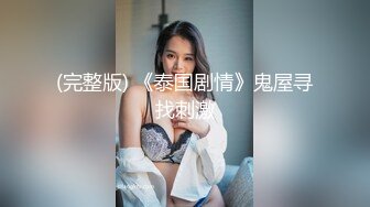 老婆那几日不方便