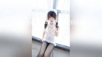 ❤️最新5月无水首发福利！推特SM女王【Hkmistress_some】调教私拍，木乃伊式捆绑女女百合调教龟责榨精责罚