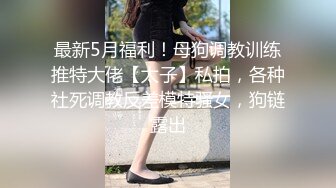 漂亮大奶人妻4P 日你个仙人板板又把她操哭了 两个熟女大姐被轮流无套输出 还打起来了边操被哭