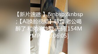 STP27656 网红女神 极品白虎名器01年在校大学生▌米娜学姐 ▌洛丽塔少女丝袜塞穴潮喷 春潮激射尽享美妙快感