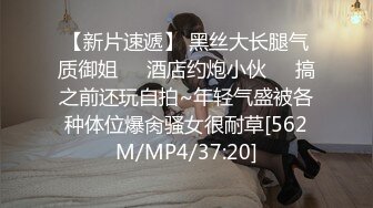 非常苗条，是个素颜美女，挺良心的一个主播