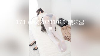 《硬核✿精品重磅✿资源》万人求购P站14万粉亚裔可盐可甜博主【Offic媚黑】恋上黑驴屌被各种花式露脸爆肏霸王硬上弓翻白眼