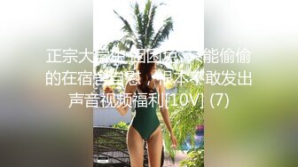 JK水手服清纯小仙女〖ssrpeach〗操了继女,对她说怀孕我会负责的 清新学院风萌妹 水手服棒球袜让谁谁不迷糊