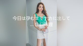 欧美高个子女优Catherine (33)