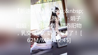 笑掉大牙！过程中女技师不停喊太小了这个鸡巴我这辈子都没操过如此小的