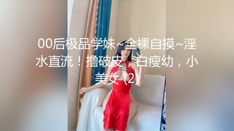 性感美女，一看就是有钱人包养的