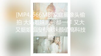 [原創錄制](用户要求)20240218_黑夜瑟瑟