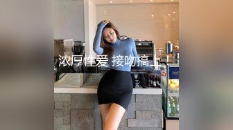 超飒CD小伪娘  百夜 一个人玩菊花也能如此高潮、多次颤抖，爽喷！