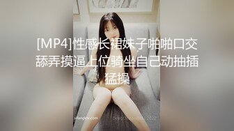 STP30316 國產AV 扣扣傳媒 QQOG043 姐姐特殊瑜伽教學 特汙兔