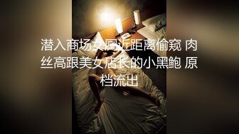 《网曝热门事件震精》露脸才是王道！极品高颜江大校花【林雅儿】不雅私拍，黑丝美足商场试衣间口爆足交极度反差 (2)