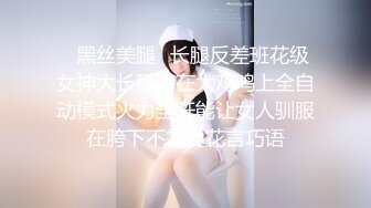 [MP4/647MB]杏吧傳媒 少女為演員夢甘願成為導演的玩物 美醬