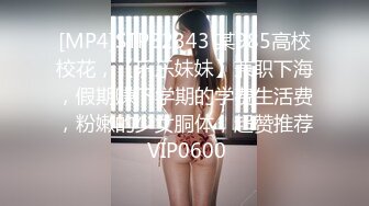 -秀人巨乳女神『王俪丁』有色连续短剧《妈妈的年轻女闺蜜》淫乱爆乳美少妇