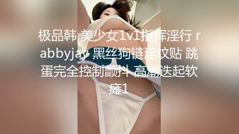 [MP4]STP26247 小小年纪就很骚小萝莉嫩的出水无毛超肥美穴假屌抽插浪叫连连道具换着轮番上翘起屁股后入抽插搞得小逼湿湿哒 VIP0600