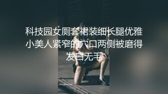 国产AV科幻剧情巨制〖我的机器人女友3〗无套爆操极品黑丝爆乳AI女友_淫荡爆操屌丝