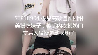 【苏樱】大美女~36H巨乳~欲望表情舞~定制~热舞合集【95V】 (76)