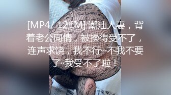 山西宁武约的25岁少妇3