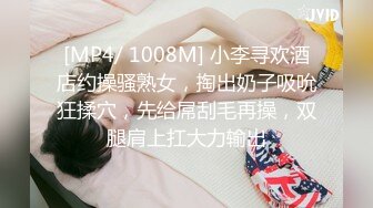 【自整理】Xhamster博主——Mistress_BJQueen 女王调教 不一样的高潮 微微重口  最新视频合集【157V】 (125)