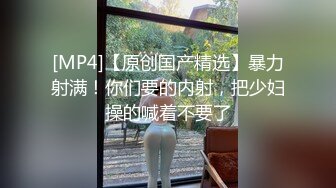 究极反差婊子！露脸苗条精神小姐姐重金私人定制，户外公交车露出WC全裸展示家中紫薇，母狗属性拉满了