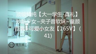 【新片速遞】 露脸模特御姐范美少妇，趴下口交，掰穴蝴蝶逼让老公进去姿势很多姿势啪啪内射好多精液[823M/MP4/01:07:00]