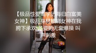 美女的裙底风光1