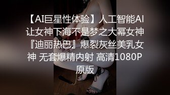 【劲爆吃瓜】农村大舞台~脱衣舞女郎惨遭大爷上台按到强奸内射走人！