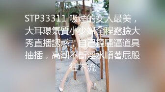 肛交巨乳少妇-同事-绿帽-第一-吞精-无套-打电话