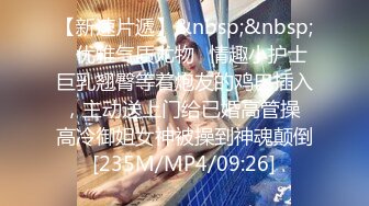 [MP4/ 250M]&nbsp;&nbsp;哄哄就让拍了 娇媚技师：你都出水了，我这里痒痒，你不关了我不来！&nbsp;&nbsp;男：别舔镜头好不好，你的波是最好看的了。