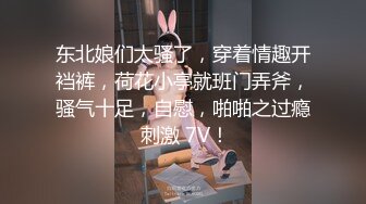 同事的老婆和我偷情，没脱衣服后入内射