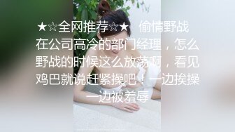 【重磅】黄X极品网红少妇【丽丽】超大尺度 紫薇到乱喷尿