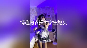 【新片速遞】&nbsp;&nbsp; 爱吃棒棒糖的眼镜妹子，全裸自慰道具插穴第一视角呻吟不止骚的很[288M/MP4/36:48]