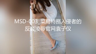 ：✿反差小可爱✿呆萌清纯小仙女〖柚子猫〗黑丝美腿包臀裙扒拉上去就是操 平时一本正经的小仙女 到了床上怎么这么淫荡啊