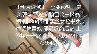 《百度云泄密》抖音巨乳网红只有榜一大哥才能看到的私密内容被曝光[MP4/1720MB]