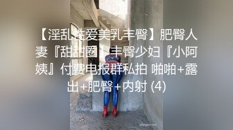 超美外籍模特胸口有个纹身的妹子口活一流