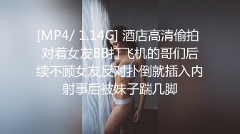 五一跟前女友视频，最喜欢喜欢后入