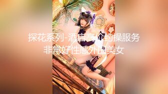 CB站 超极品美女JennyJoice直播大合集【231V】  (169)