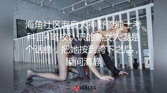 喜欢静静看着母狗啃主人的鸡巴