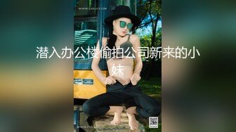 专精毒龙的御姐【昨日漫漫】骚母狗口鸡深喉舔屁眼~花式交合~内射~【58v】 (7)