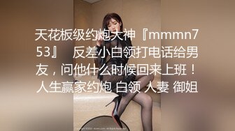 顶级身材反差女神！卖原味又好色高颜大奶【困困狗】私拍②，各种紫薇露出啪啪被健身男友输出嗲叫不停，对话刺激 (8)