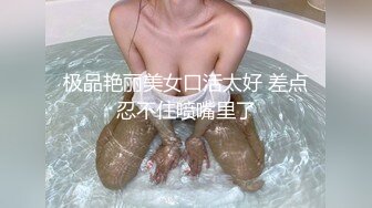 上门的小姐姐口活真好