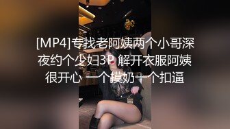 精选美女厕所TP系列 美艳女秘书