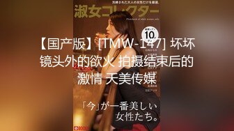 (中文字幕)見つめ合って感じ合う情熱SEX【容赦ない激交編】 雫