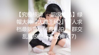 [MP4/ 1.01G]&nbsp;&nbsp;两个乡下小青年带2个年轻妹子到山上野战直播 有一个白虎逼