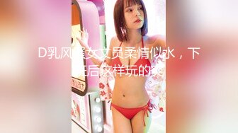 【新片速遞】 商场女厕偷拍 黑纱长裙长发眼镜美女 肉乎乎的小黑逼 长腿白臀招惹人[164M/MP4/01:30]