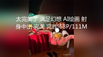 [MP4/ 200M] 淫妻 啊啊 给我 不行了 衣服袜子都扯坏了 像小母狗一样的老婆嘴上说着不行了却还是紧紧抱住单男